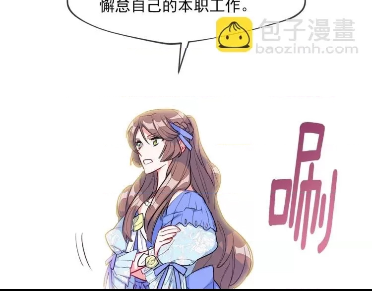 第 182 页