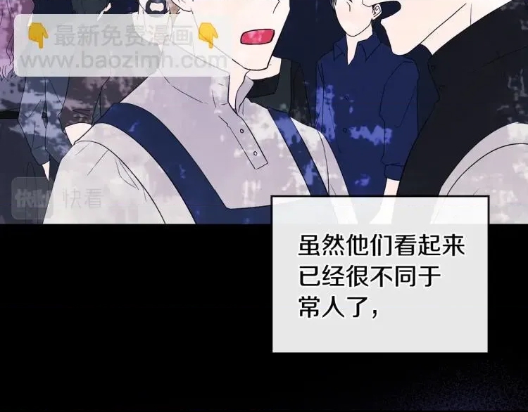 第 104 页