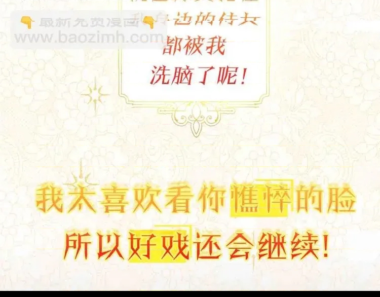 第 58 页