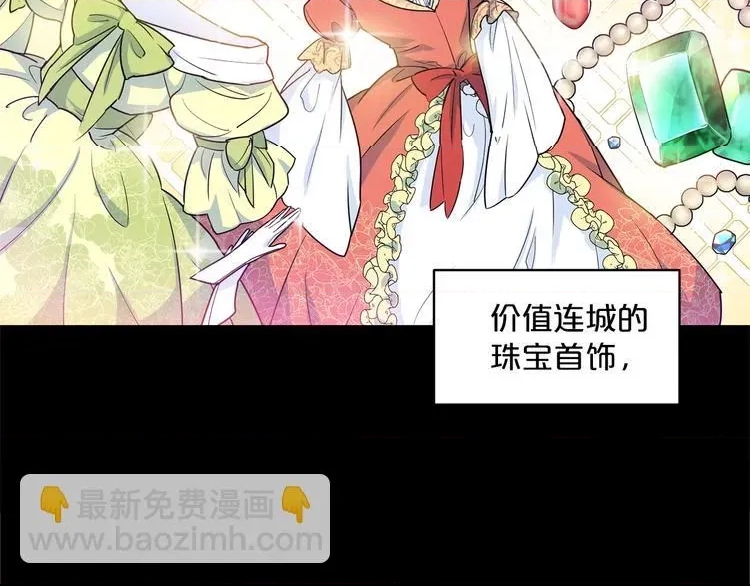 第 227 页
