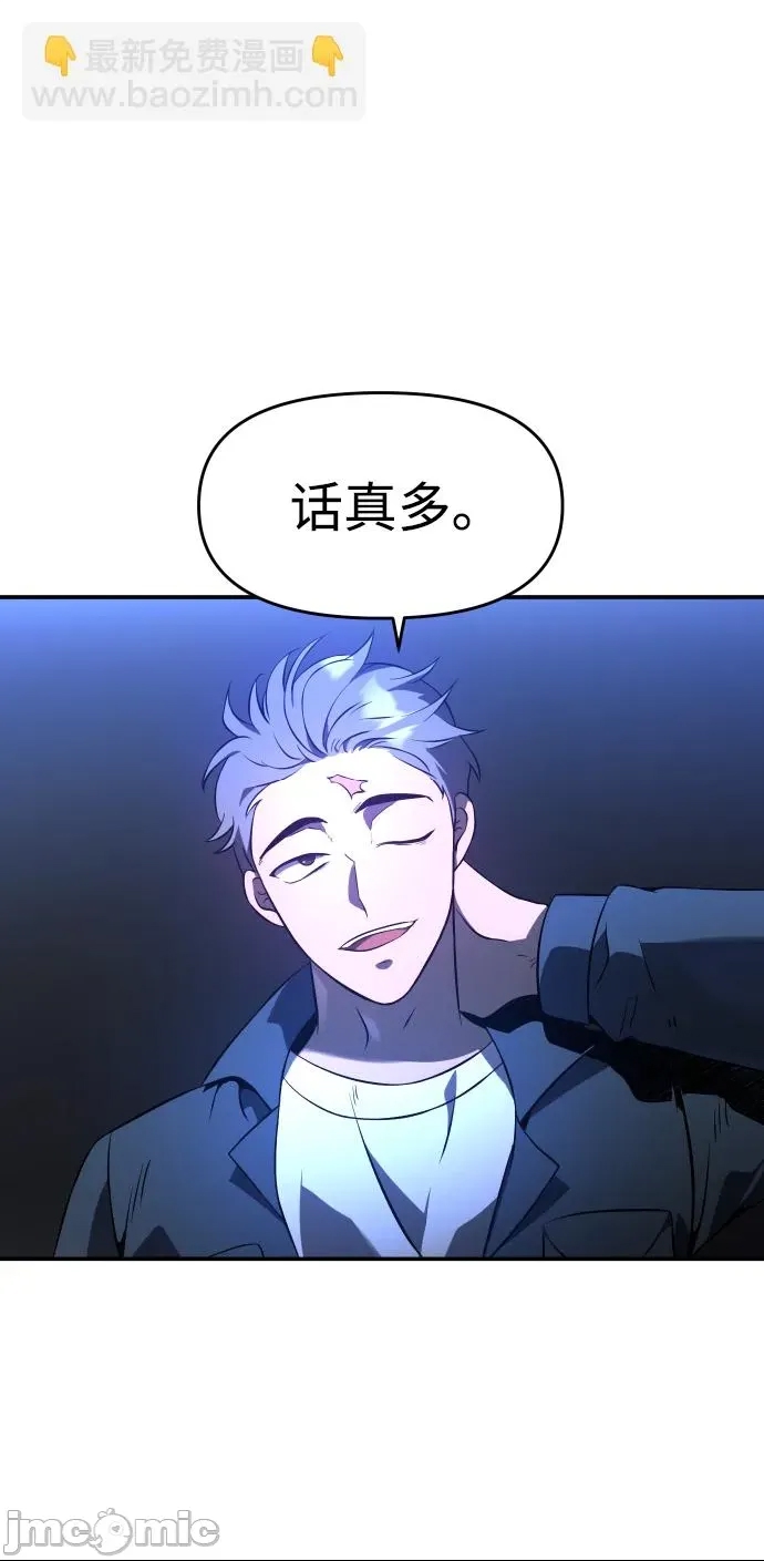 第 195 页
