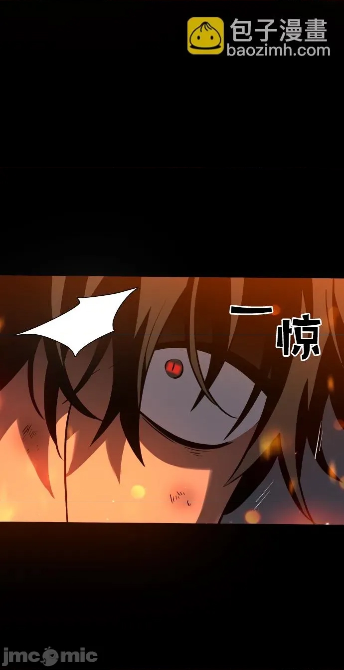第 230 页