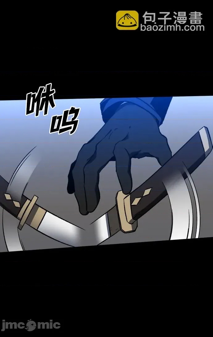 第 165 页