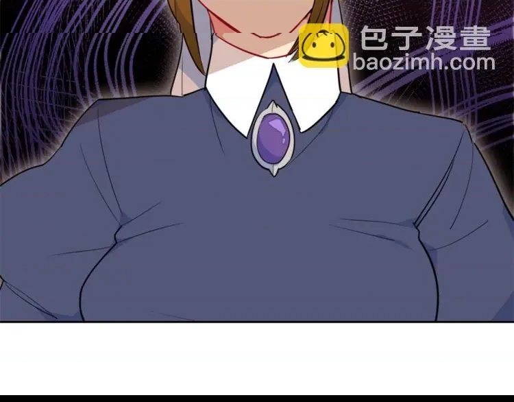 第 196 页