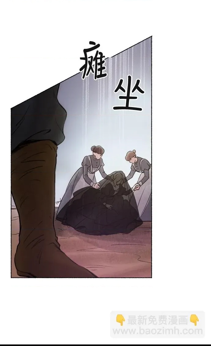 第 61 页