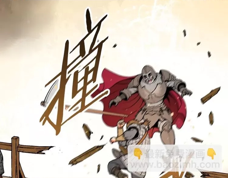 第 89 页