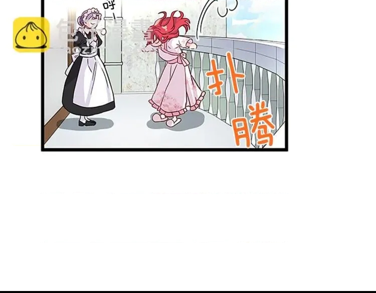 第 114 页