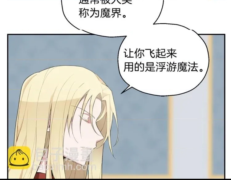 第 99 页