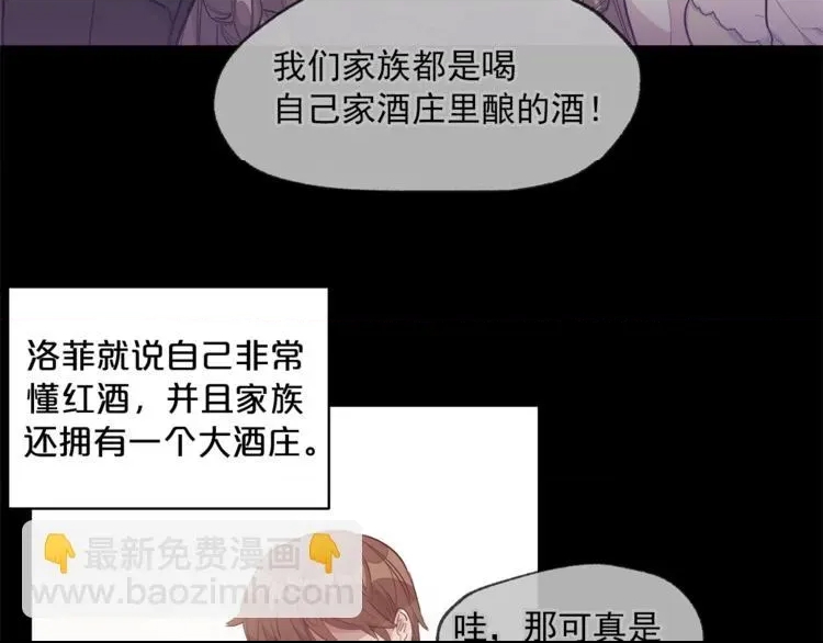 第 158 页