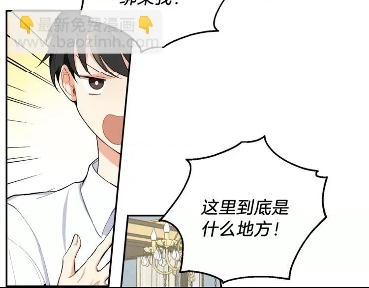 第 91 页