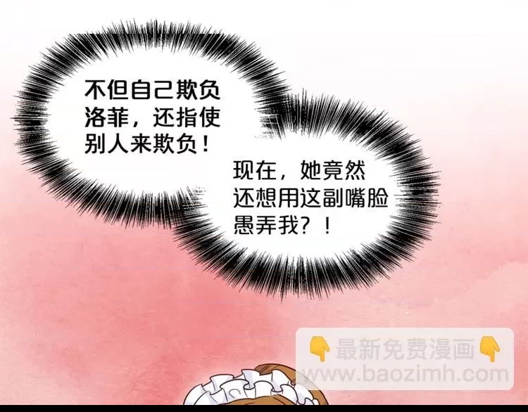 第 207 页