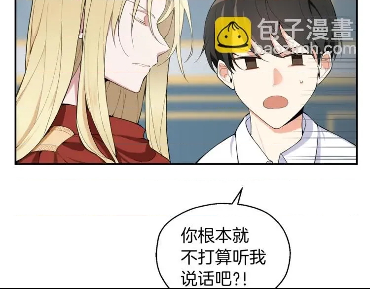 第 101 页