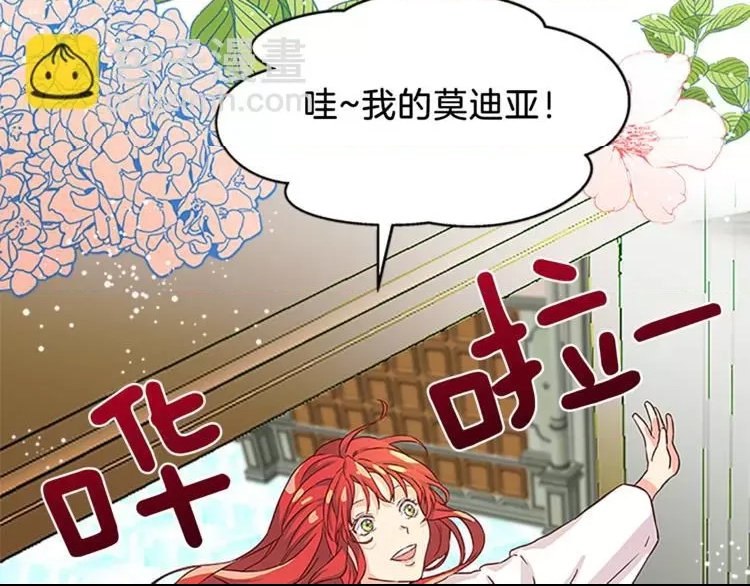 第 97 页