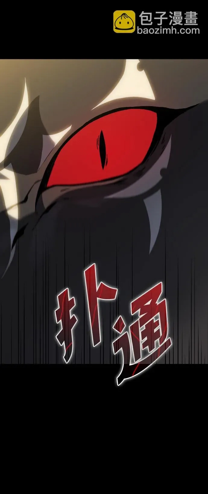 第 131 页