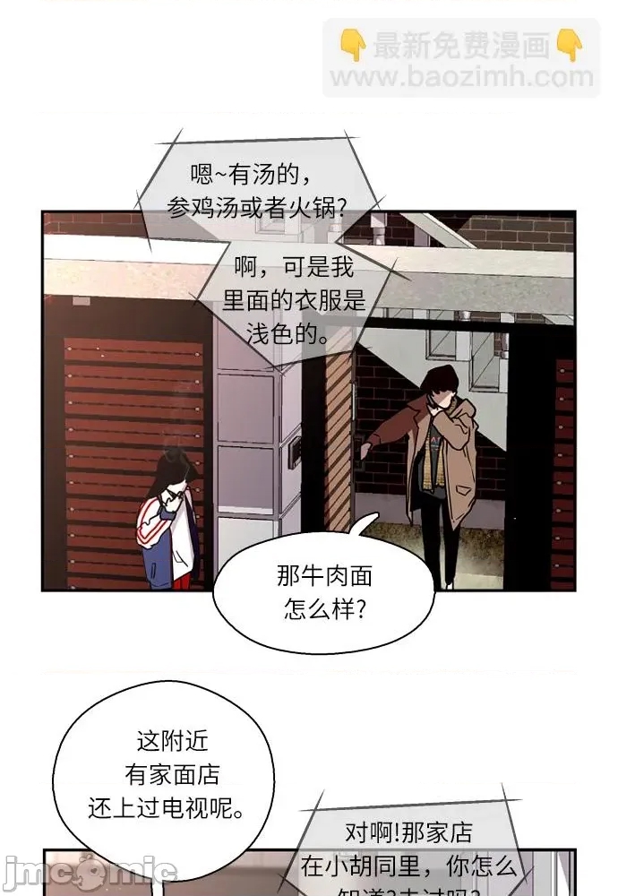 第 105 页