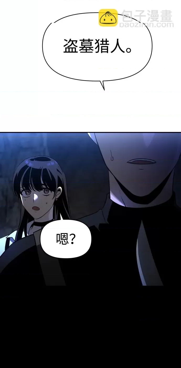第 181 页