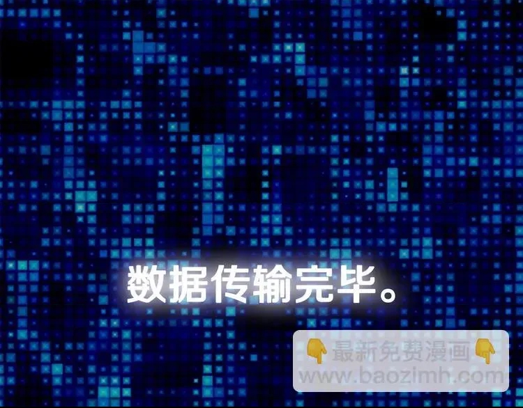 第 139 页