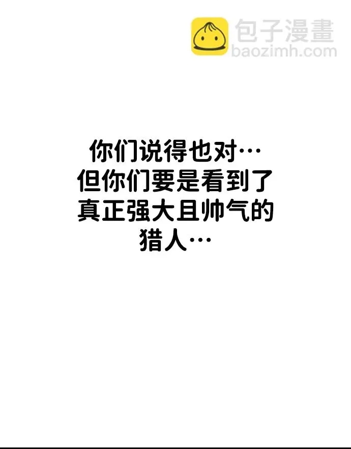 第 116 页