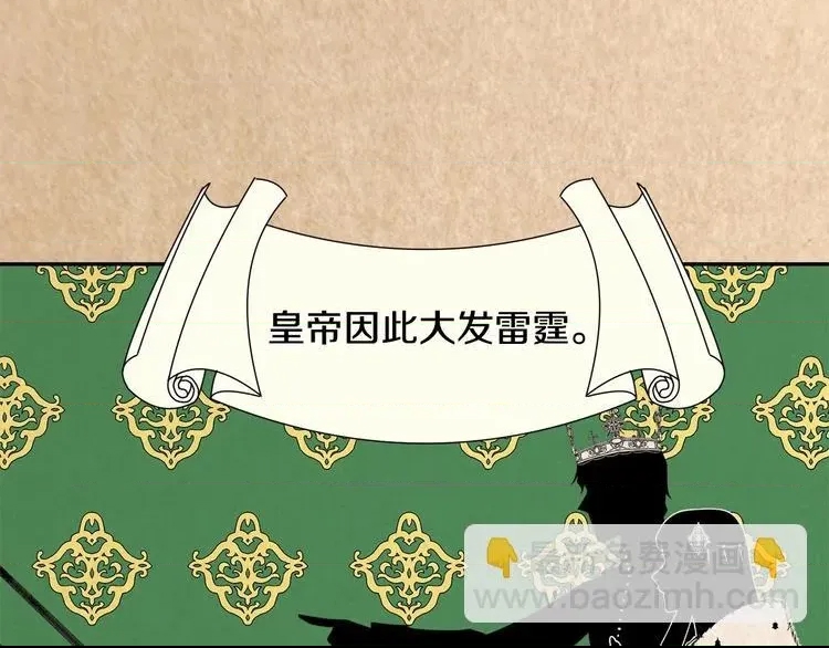 第 119 页