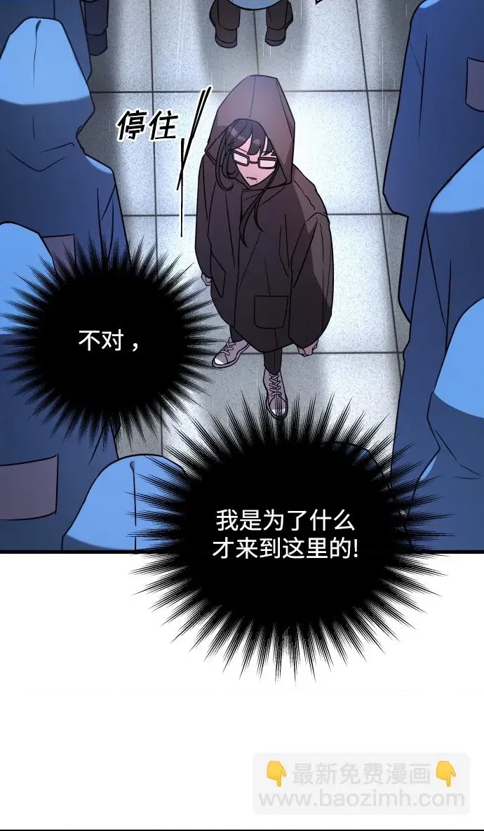 第 88 页