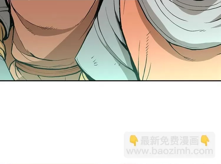 第 104 页