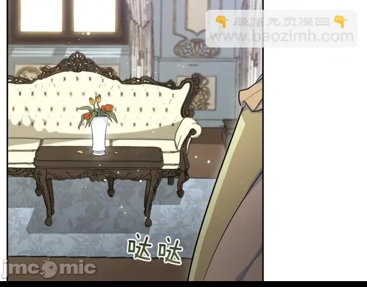 第 85 页