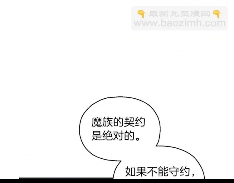 第 124 页