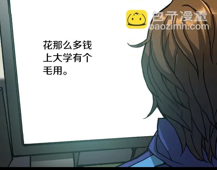 第 91 页