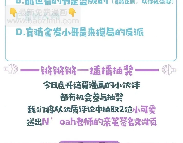 第 157 页