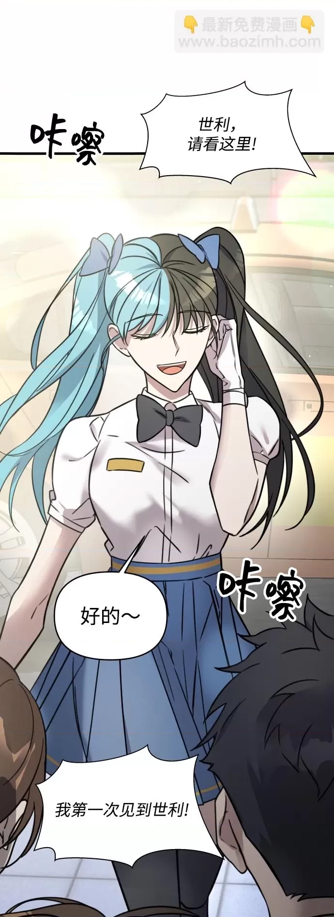 第 62 页