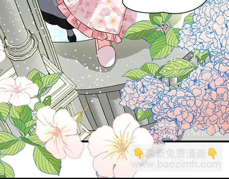 第 99 页