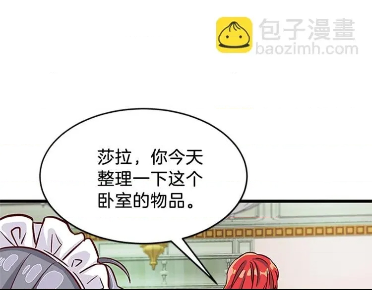 第 123 页