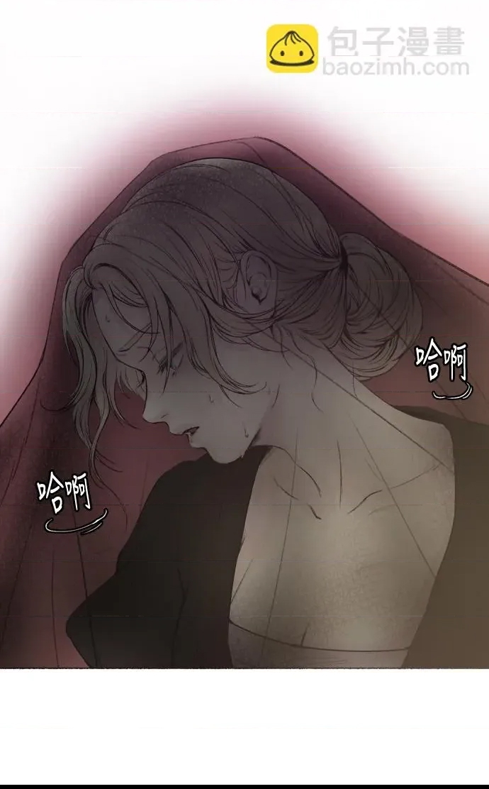 第 59 页