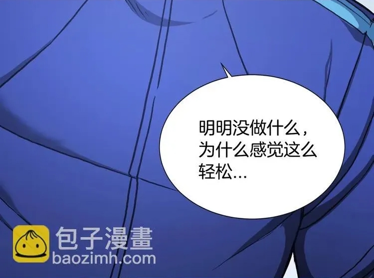 第 138 页