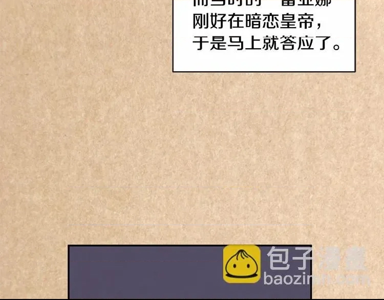 第 103 页