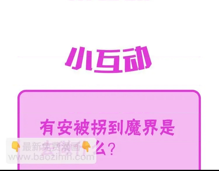 第 154 页