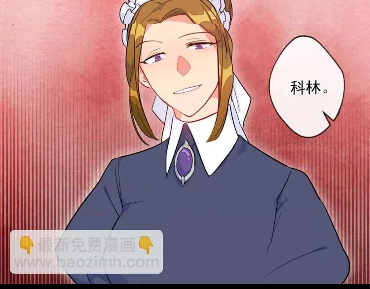 第 208 页