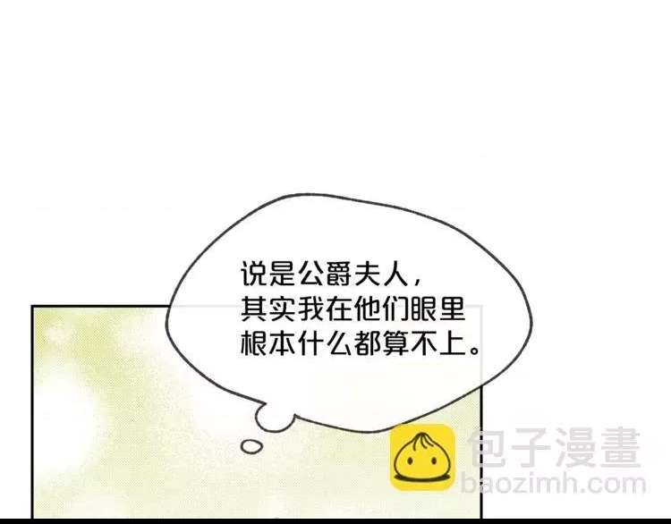 第 99 页