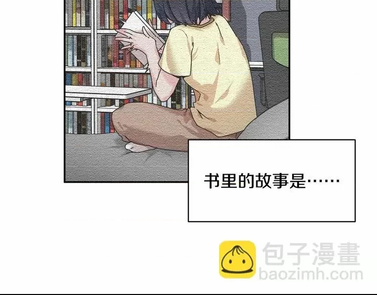 第 84 页