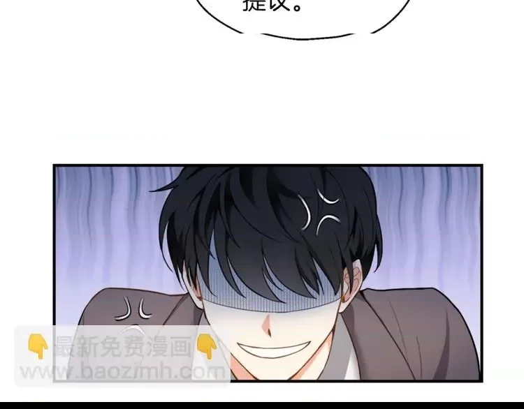 第 92 页