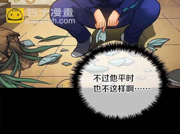 第 58 页