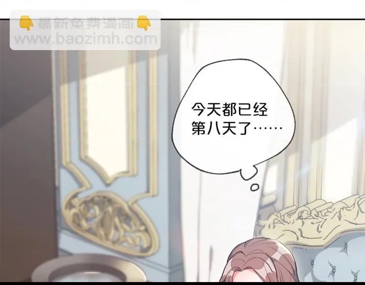 第 118 页