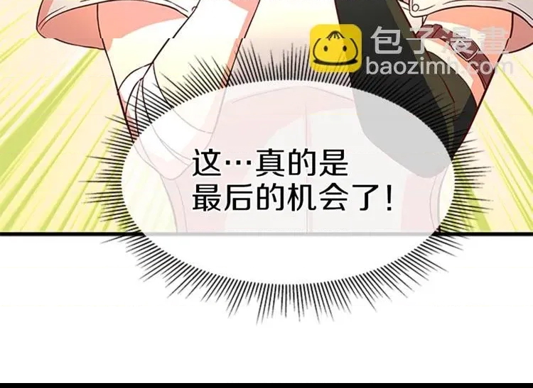 第 139 页