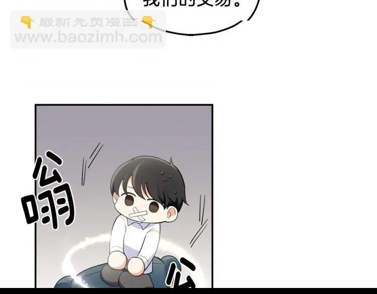第 108 页