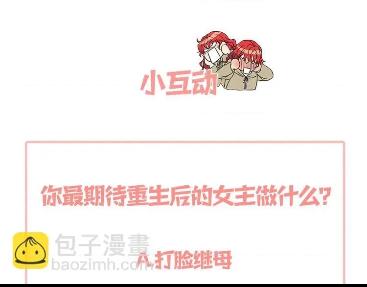 第 184 页
