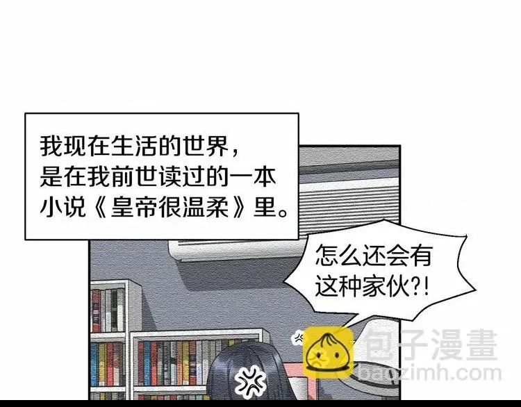第 83 页