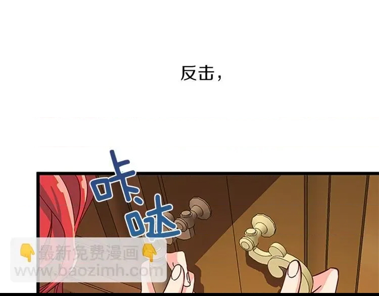 第 158 页