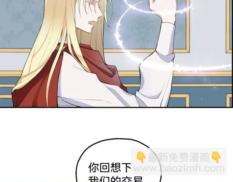 第 107 页