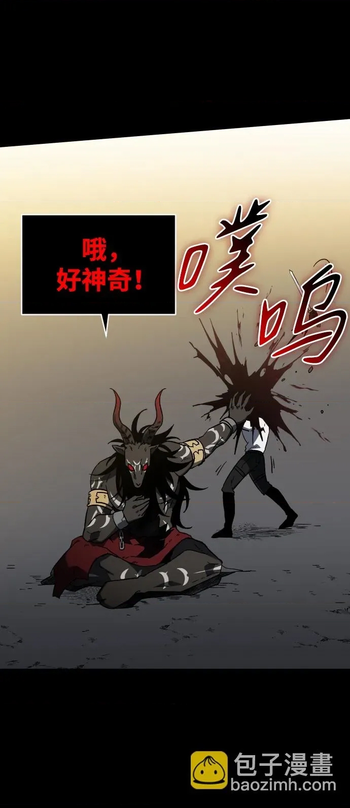 第 92 页