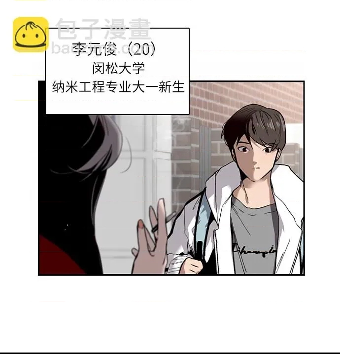 第 64 页